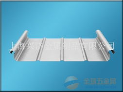 鋁沖壓件加工與鋁制品沖壓件的專業(yè)供應