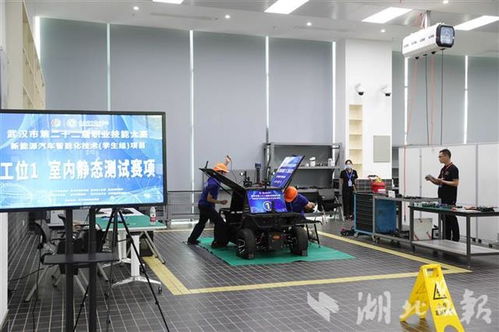 武漢舉辦汽車智能化技術(shù)競賽，驅(qū)動(dòng)未來出行新變革